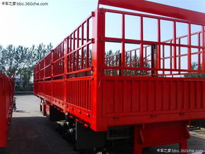 13米鵝頸式倉欄半掛車 價格、型號規格與漆面選擇全解析