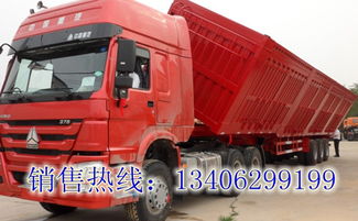 13米側(cè)翻自卸半掛車價(jià)格與掛車漆影響因素分析