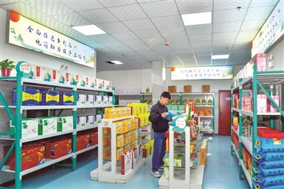 拓寬銷售渠道 助農增收致富