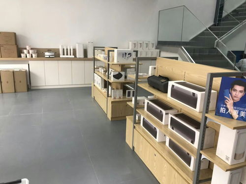 手機電子產品智能互聯(lián)銷售專員