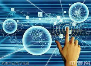 重慶能源職業(yè)學院機電產(chǎn)品營銷專業(yè)招生