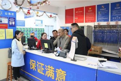 繃緊“紀(jì)律弦” 歡喜過(guò)“廉節(jié)”——蒼南開展元旦節(jié)前正風(fēng)肅紀(jì)檢查 聚焦五金交電領(lǐng)域