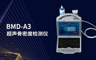 相約昆明丨品源醫(yī)療邀您參觀2019中國(guó)昆明大健康產(chǎn)業(yè)博覽會(huì)