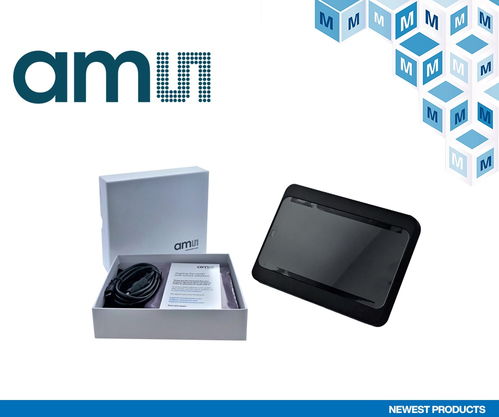 貿(mào)澤電子開售ams TMF8801 EVM評(píng)估套件，助力ToF距離測(cè)量應(yīng)用